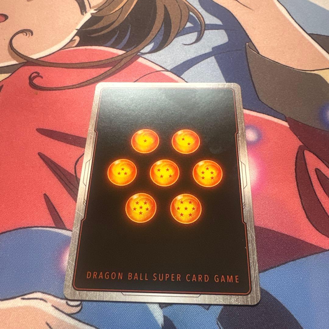 ドラゴンボール 孫悟空少年期 パラレル