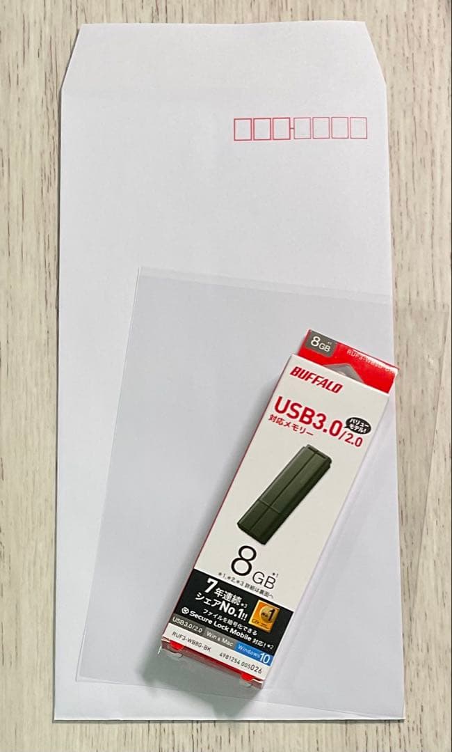 Note生物 出るとこだけやれ！ 院試最短突破ノート