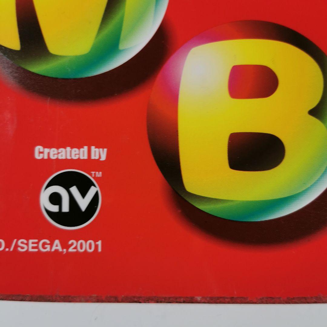 モンキーボール　MONKEY　BALL　ブラストシティ筐体専用インストカード