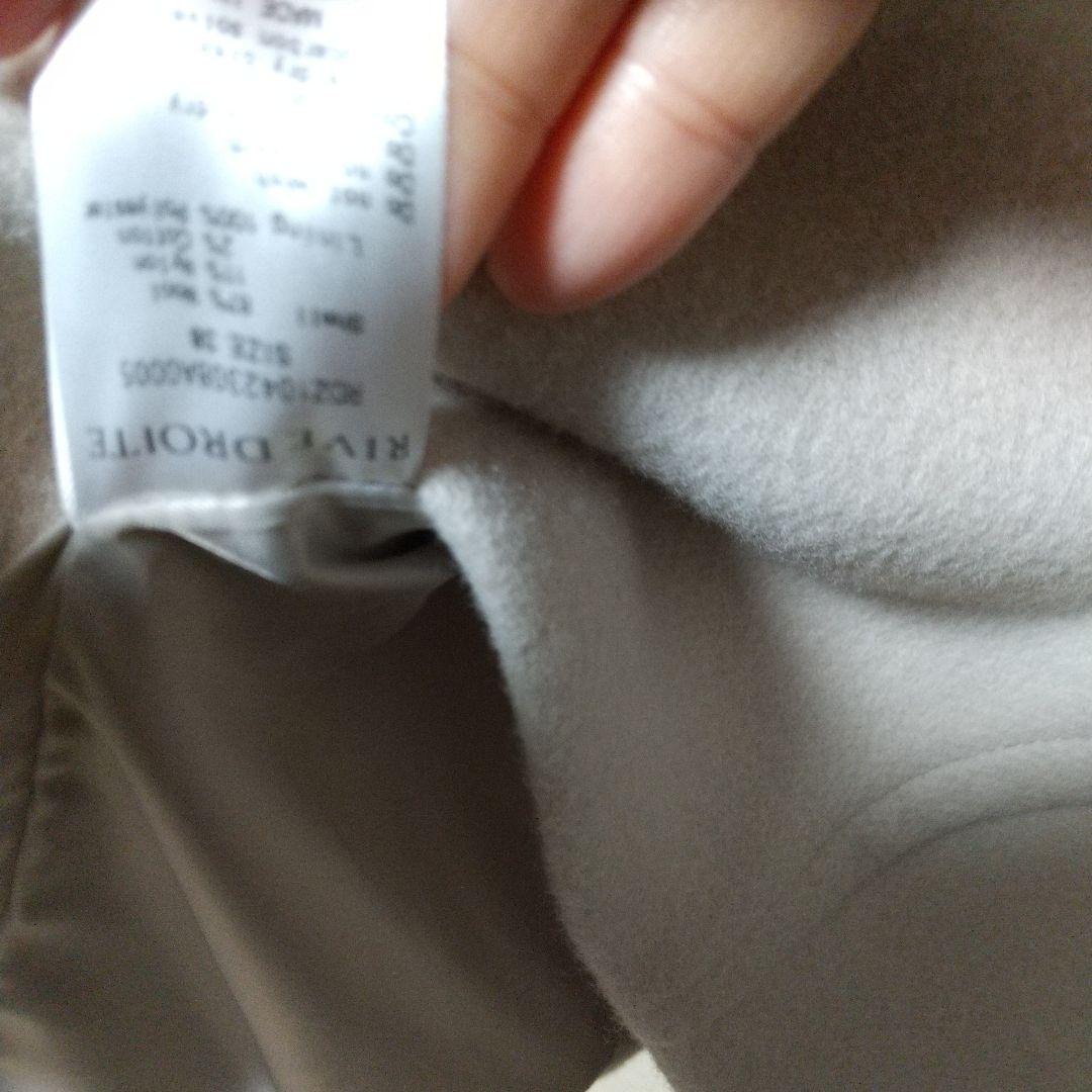 リヴドロワ美品ラグランピーコート38サイズ ベージュ