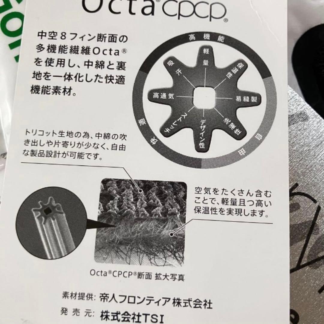 【タグ付新品】パーリーゲイツ 人気 ジョガーパンツ 保温　裏起毛　0