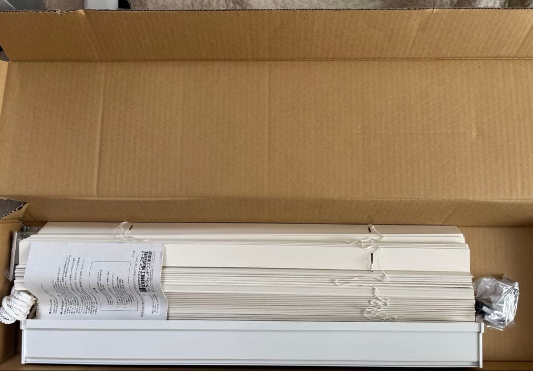 [未使用/新品]ウッドブラインド 立川機工 ループ操作 幅35mm 日本製