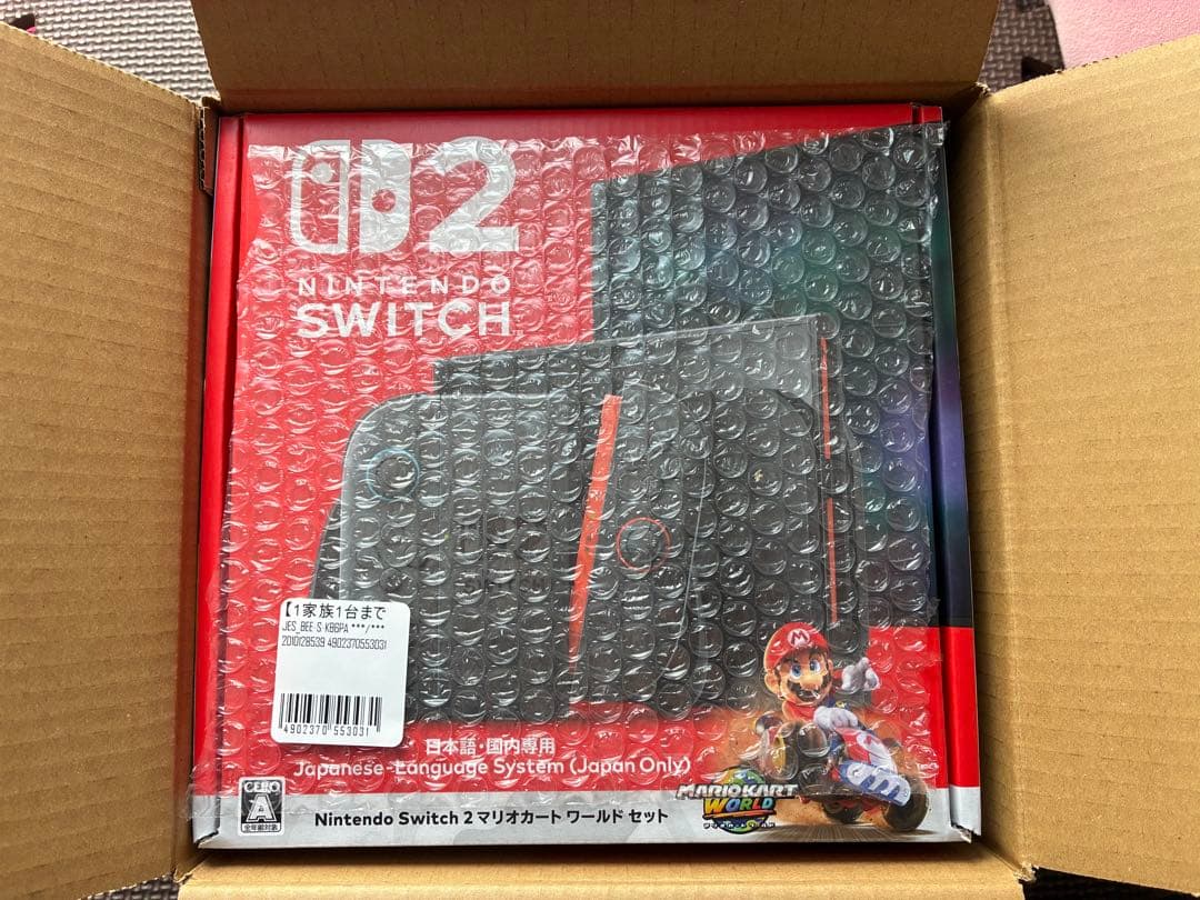 【新品未使用】 Nintendo Switch2 マリオカートワールドセット