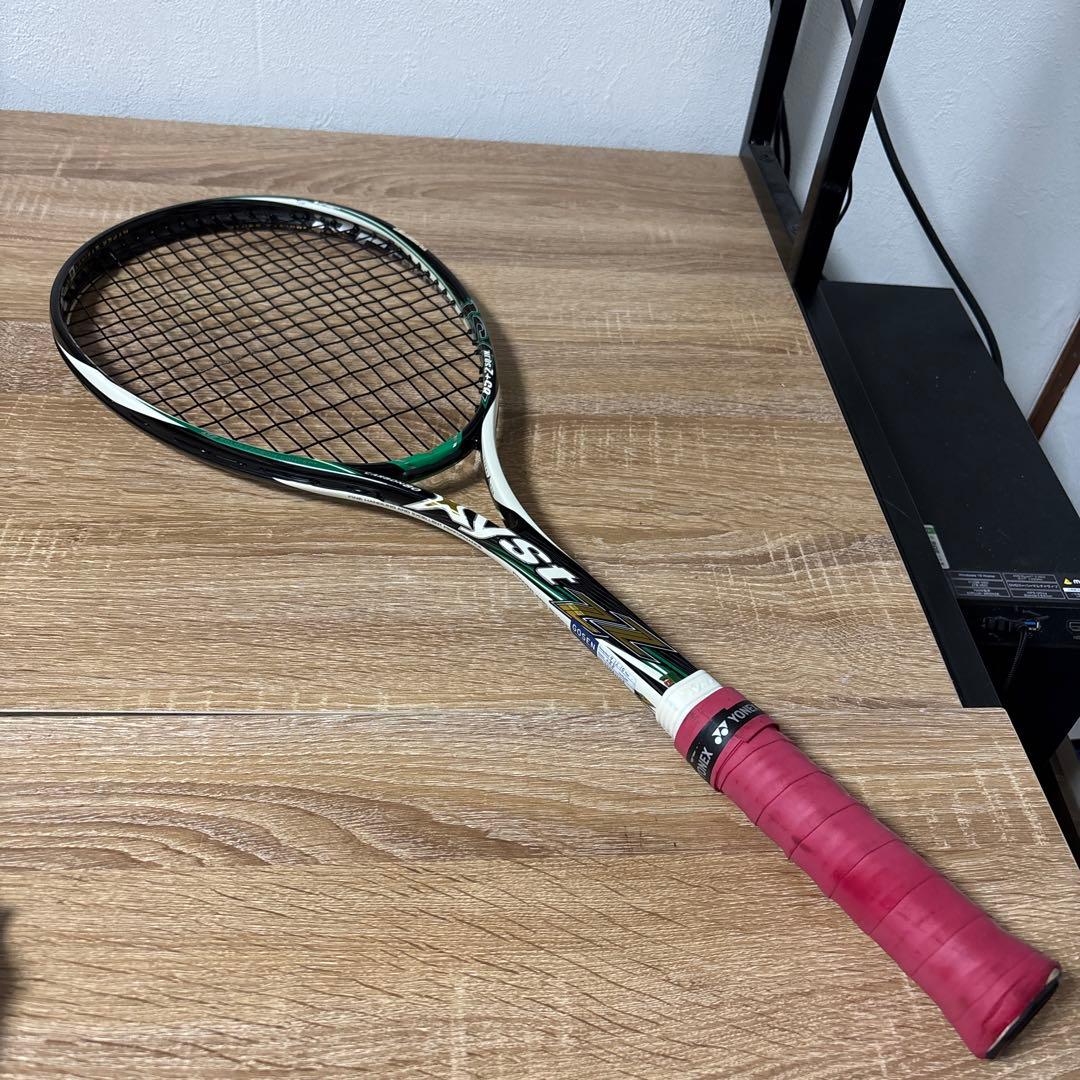 ミズノ　xyst zz 0S グリーン　美品寄り　最安値