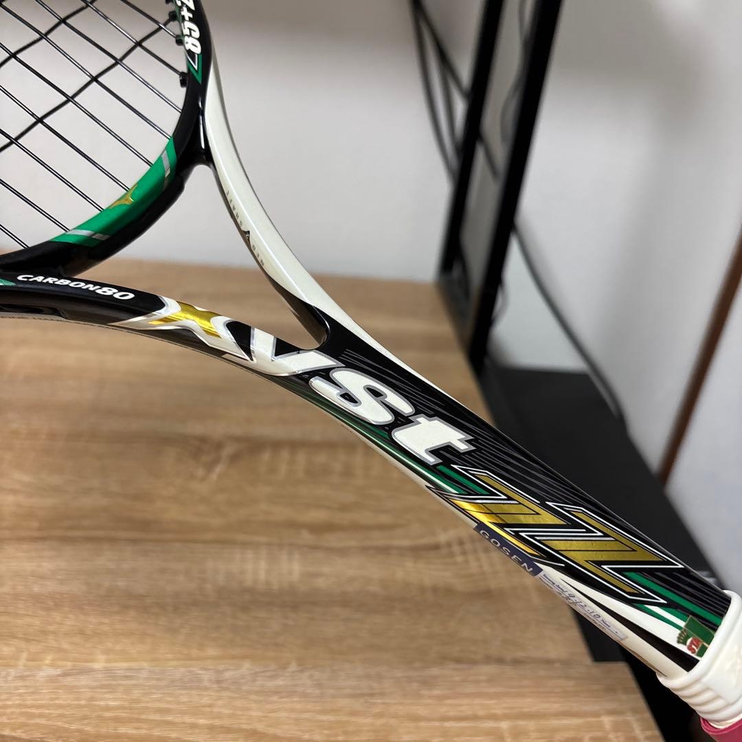 ミズノ　xyst zz 0S グリーン　美品寄り　最安値