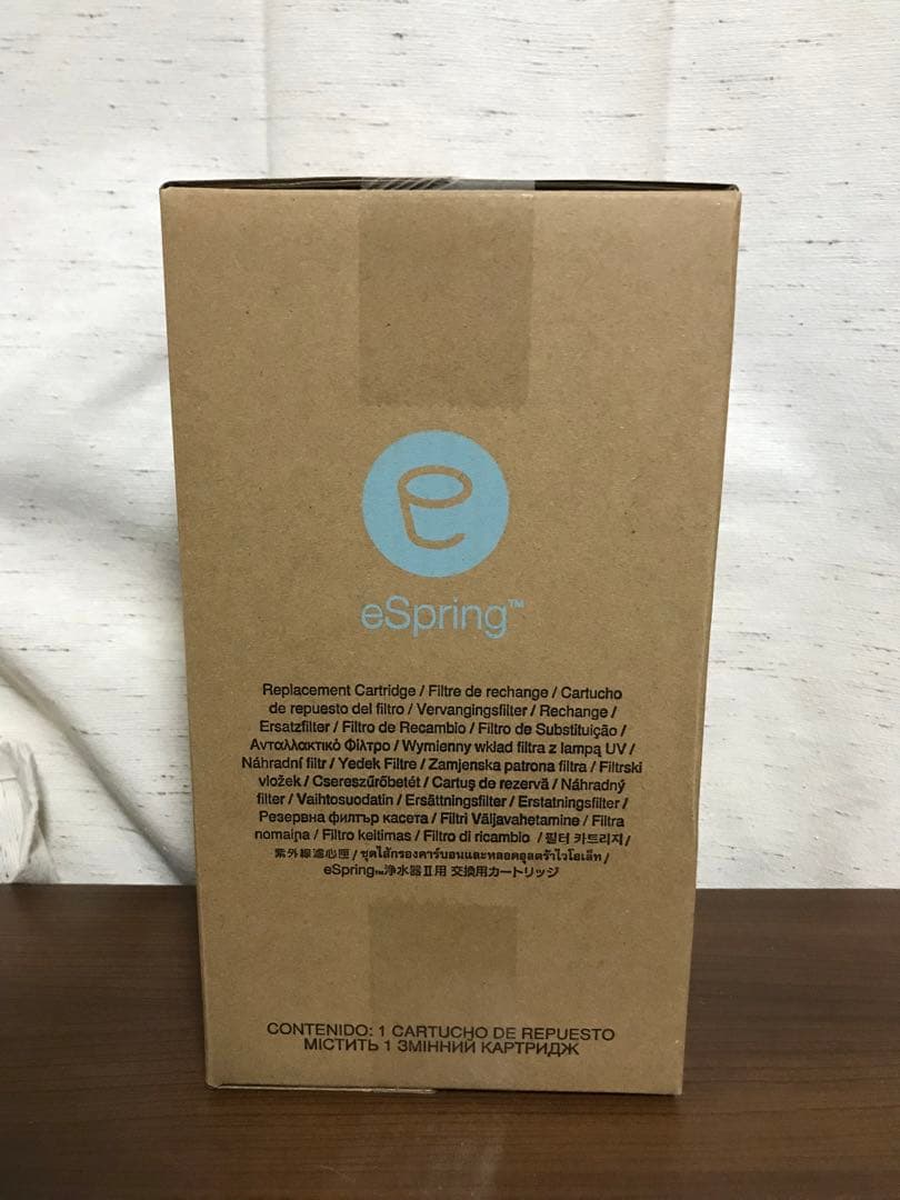 Ⅰ【新品】Amway e-Spring Ⅱ 浄水器フィルター浄水カートリッジ
