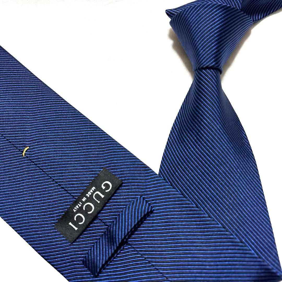 GUCCI グッチ　ネクタイ　ネイビー　無地　ソリッド　美品