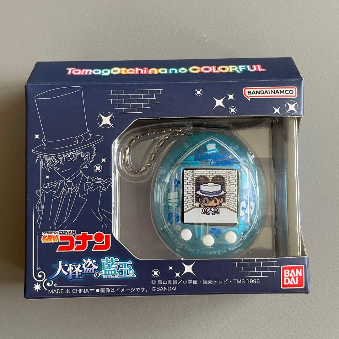 【 名探偵コナン 】 たまごっち　 名探偵の紅玉／大怪盗の藍玉　怪盗キッド