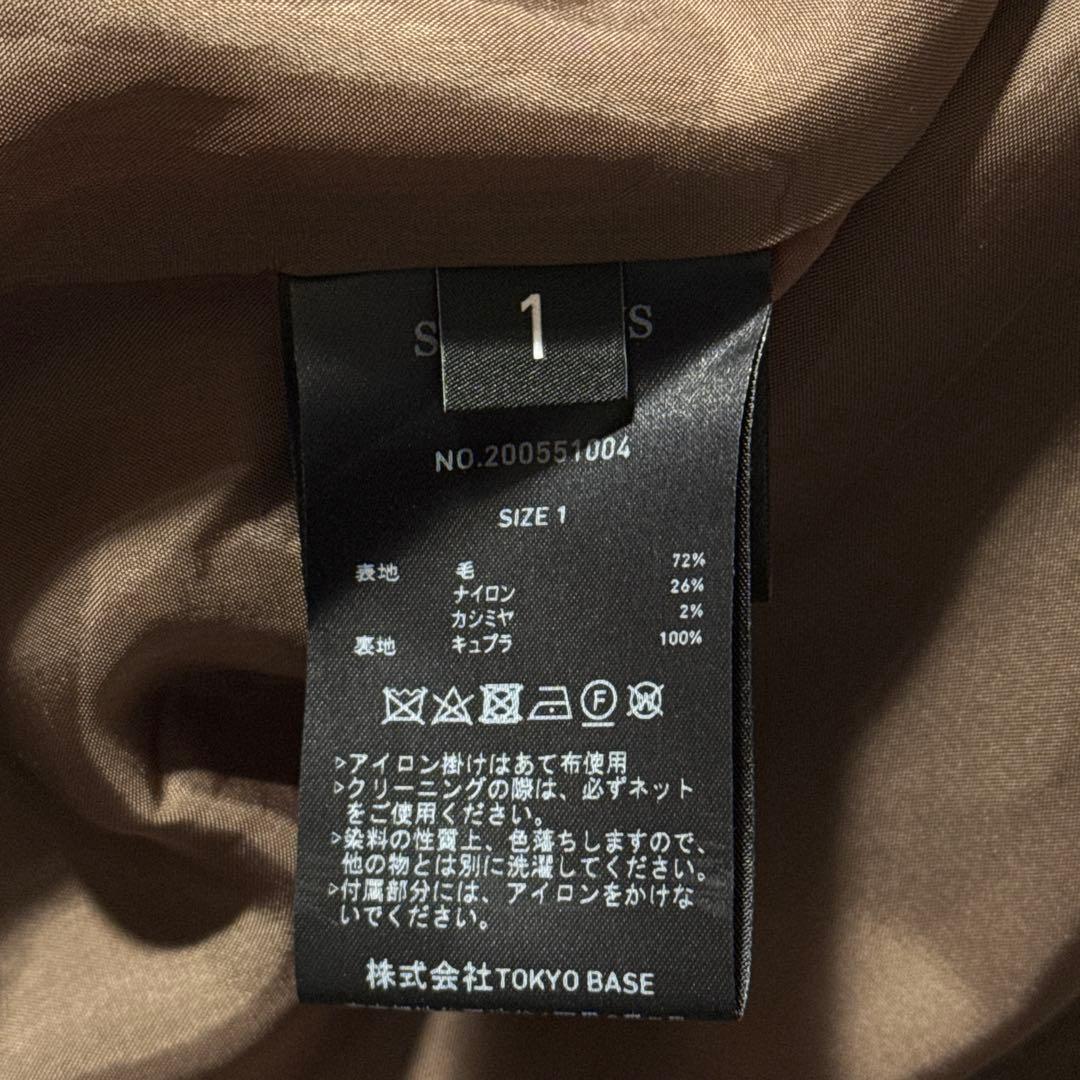 STUDIOUS ロングコート ウール チェスターコート カシミヤ