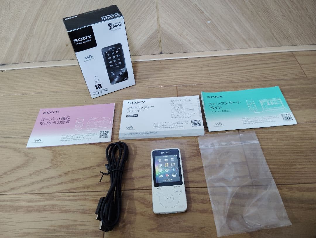 【美品・動作良好✨️】SONY ウォークマン NW-S786 32GB 白