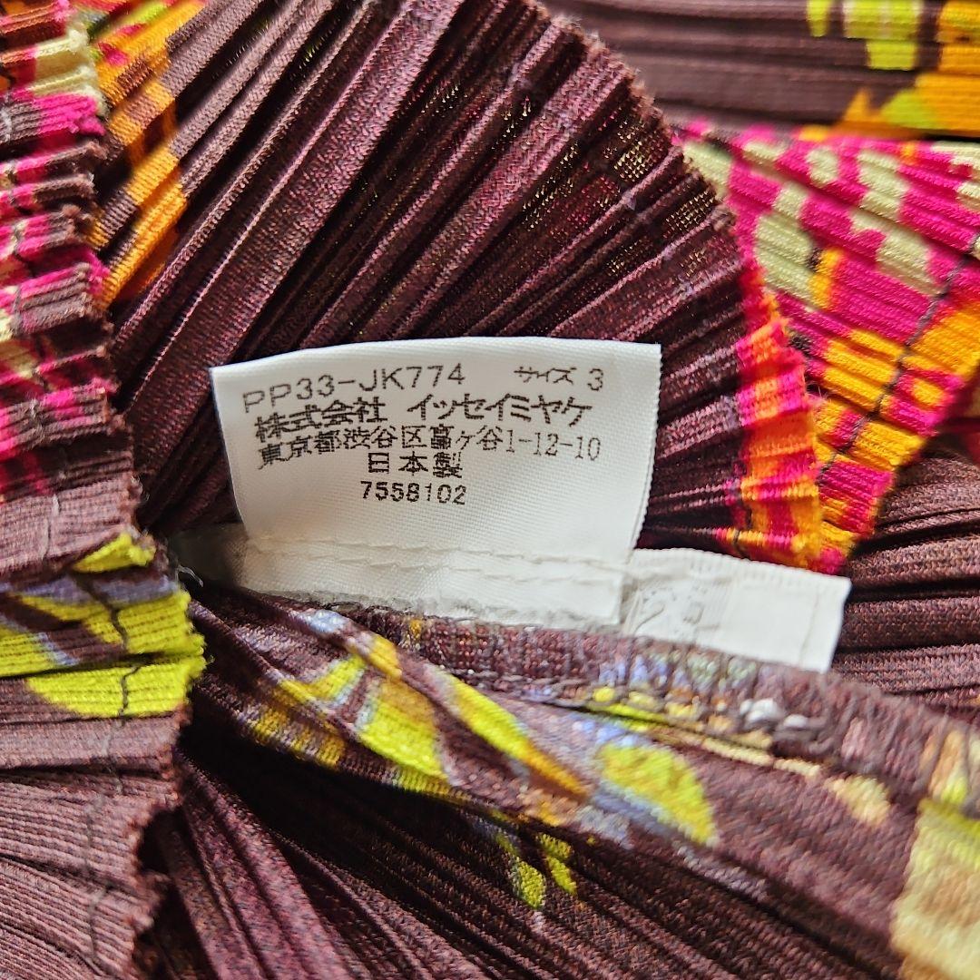 PLEATS PLEASE ハイネック長袖 サイズ3