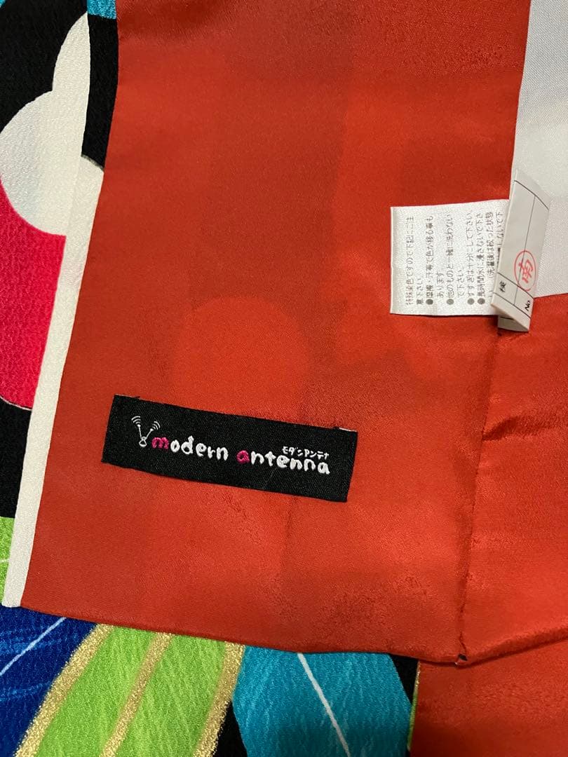 モダンアンテナ　振袖