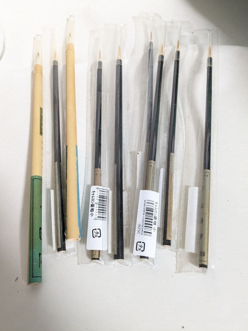 日本画 岩絵具 水干絵具 その他 大量放出(約450点)