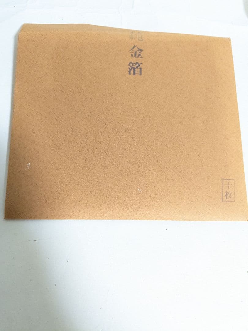 日本画 岩絵具 水干絵具 その他 大量放出(約450点)