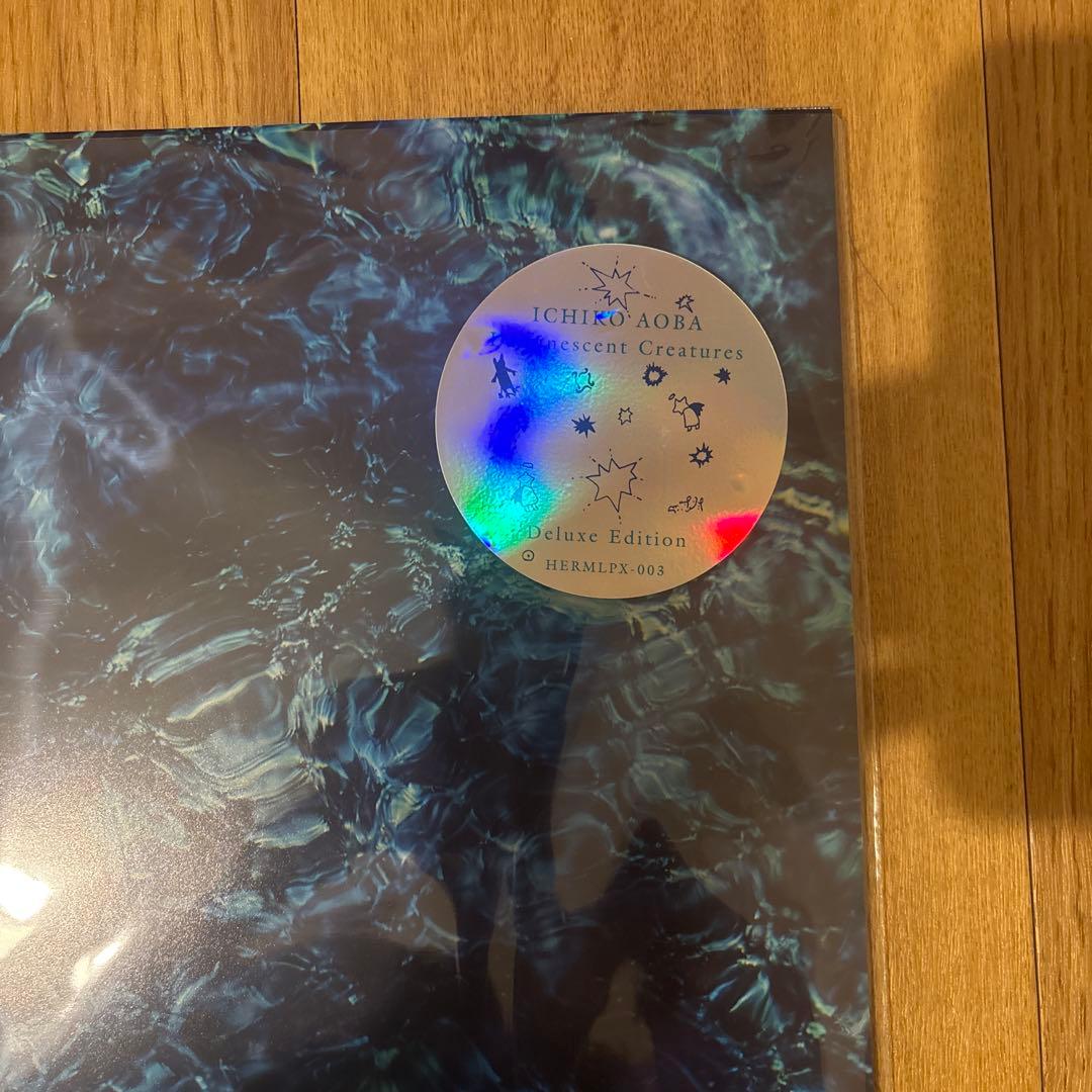 Luminescent Creatures 【初回限定盤】カラーヴァイナル仕様