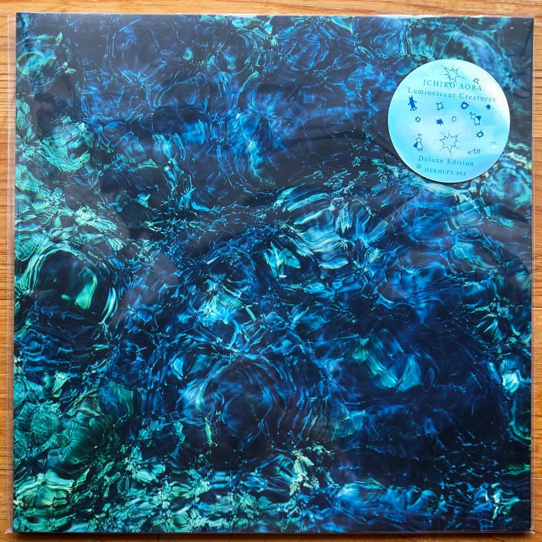 Luminescent Creatures 【初回限定盤】カラーヴァイナル仕様