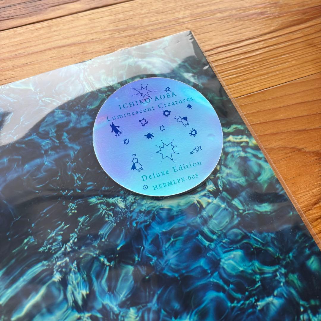 Luminescent Creatures 【初回限定盤】カラーヴァイナル仕様