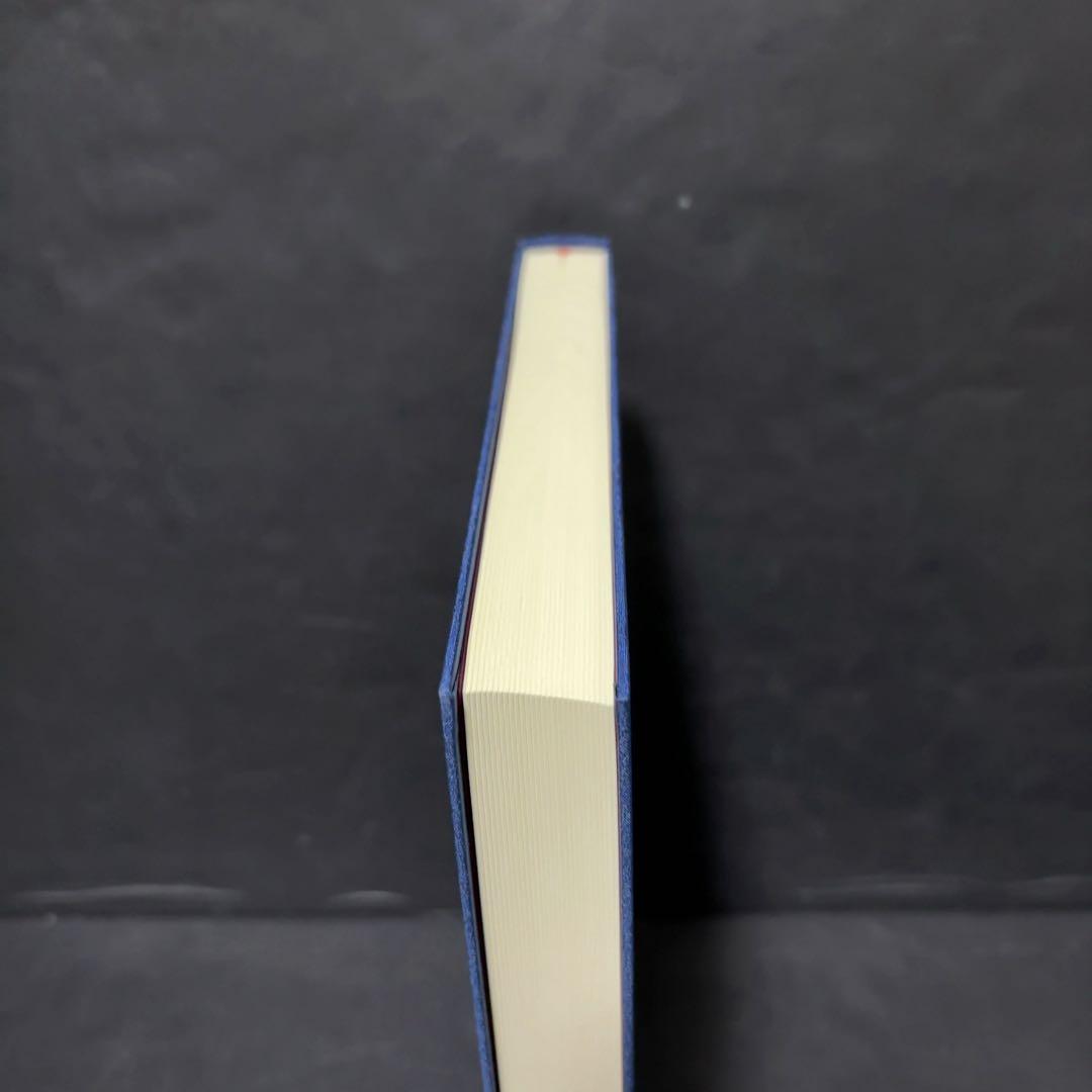 ボストン美術館　日本美術総合調査図録 中央公論美術出版