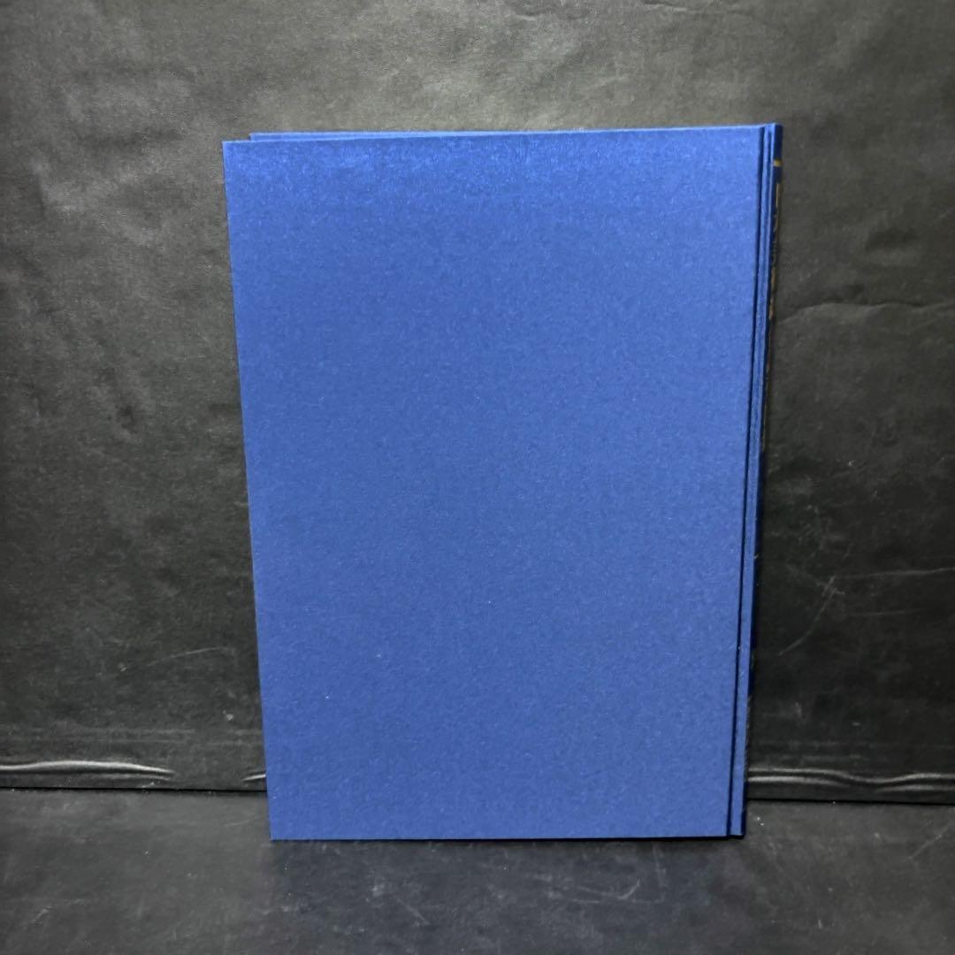 ボストン美術館　日本美術総合調査図録 中央公論美術出版