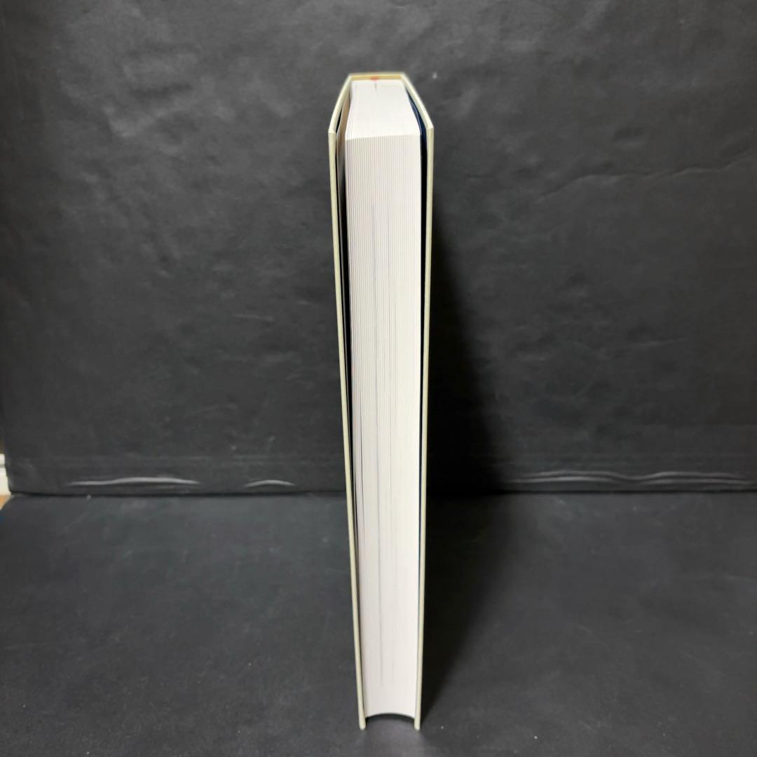 ボストン美術館　日本美術総合調査図録 中央公論美術出版