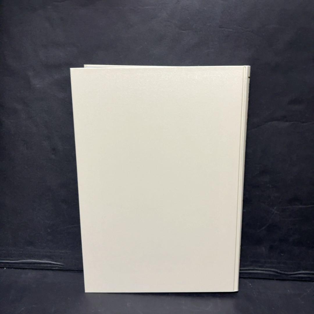 ボストン美術館　日本美術総合調査図録 中央公論美術出版