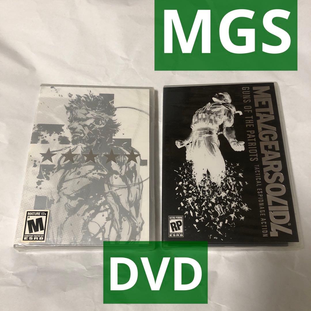 メタルギアソリッド特典DVD メタルギアサーガ　Vol.1 Vol.2新品未開封