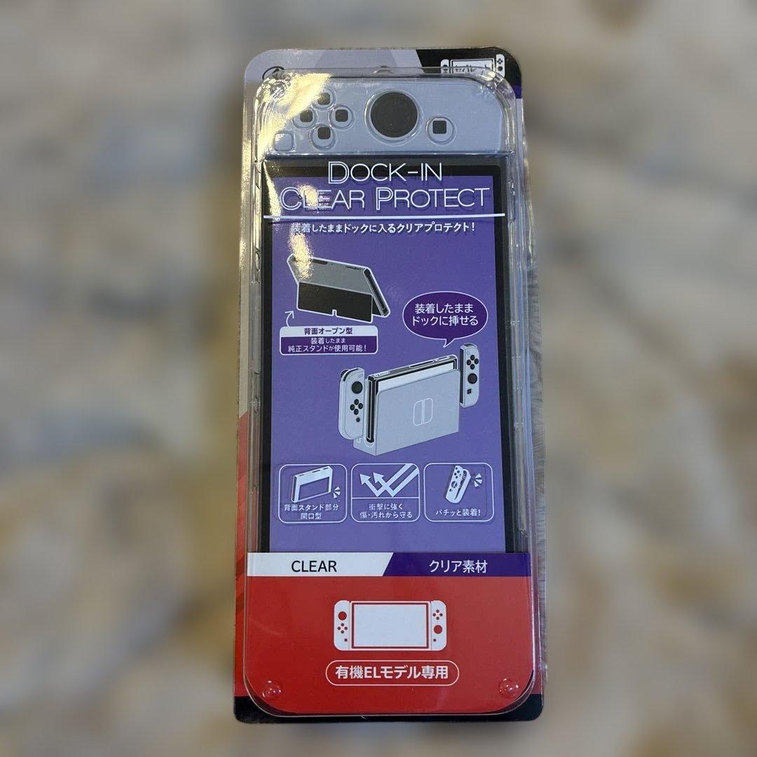新品 NintendoSwitch 有機EL+ガラスフィルム+クリアケースセット