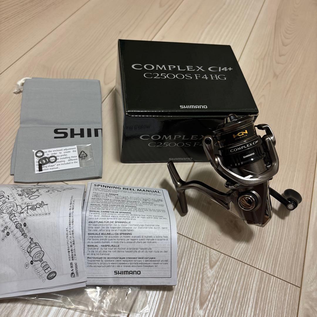 美品 シマノ 17 COMPLEX CI4+ C2500S F4 HG