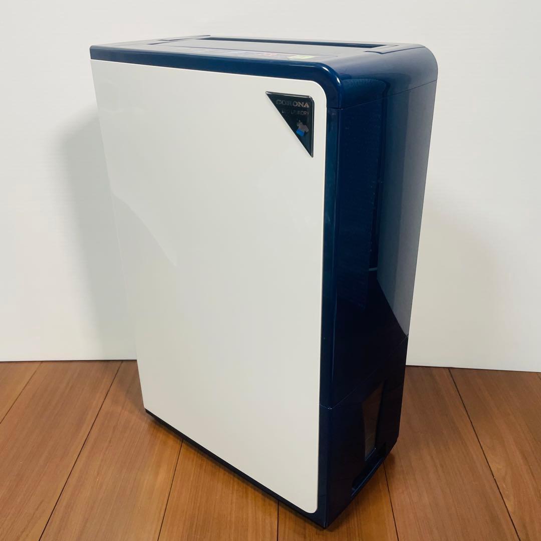 美品　コロナ　衣類乾燥除湿機　CD-H1019 ホワイト　ブルー