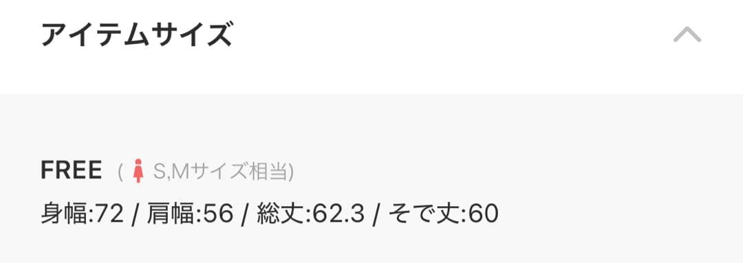 SLY WASHED PUFFER ブルゾン