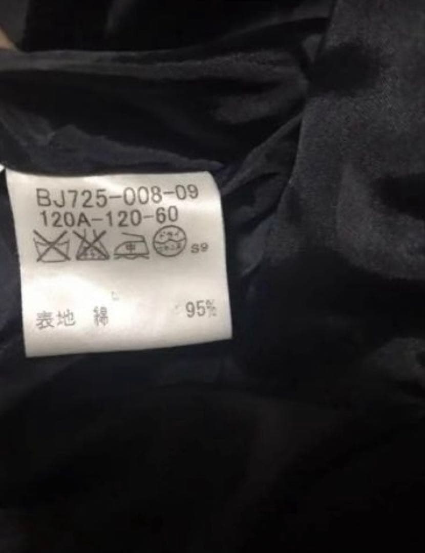 【yumi 】Burberry スーツ　入学式　120サイズ