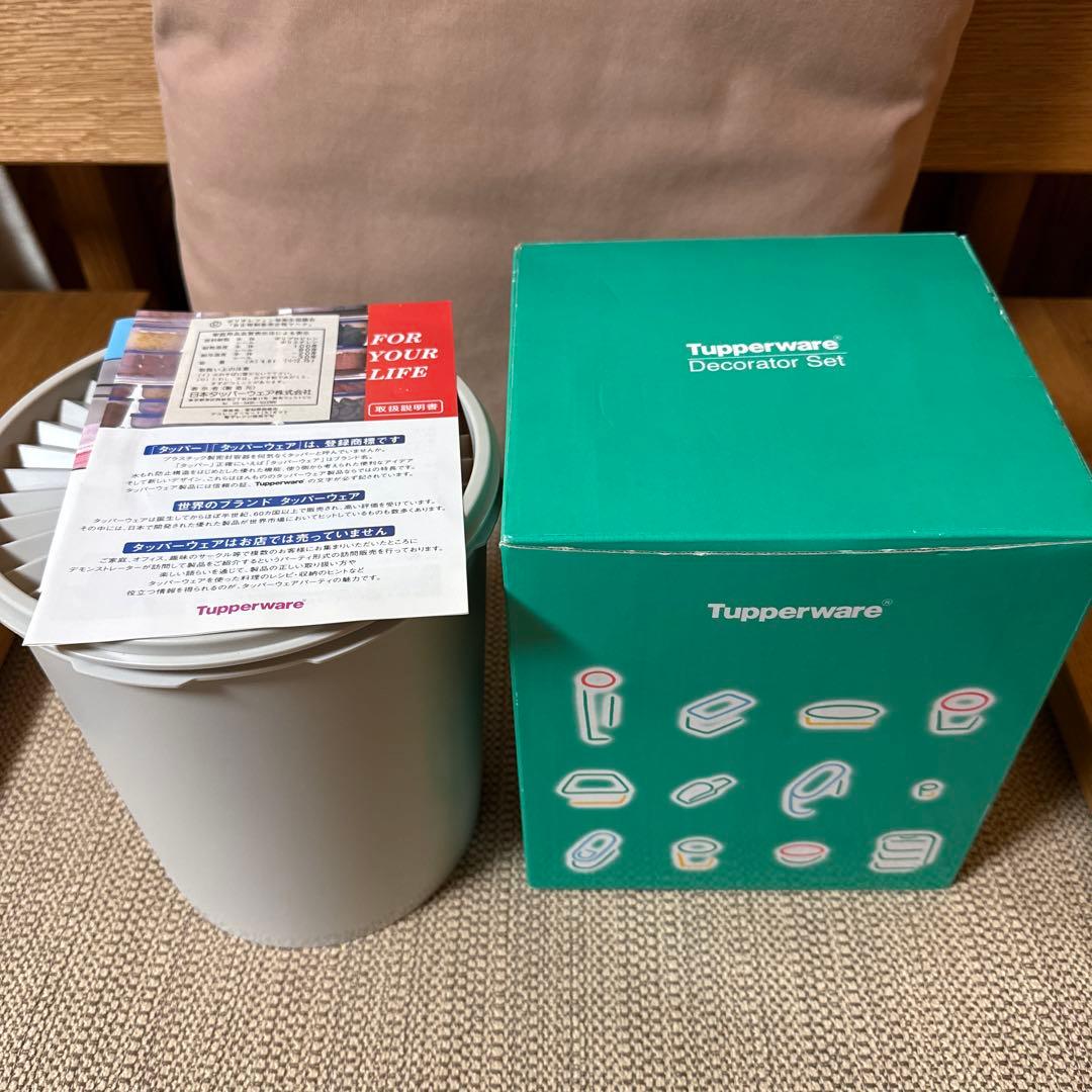 Tupperwareタッパーウェア デコレーター(大)ギフト