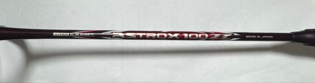 YONEX バドミントンラケット　クレナイ