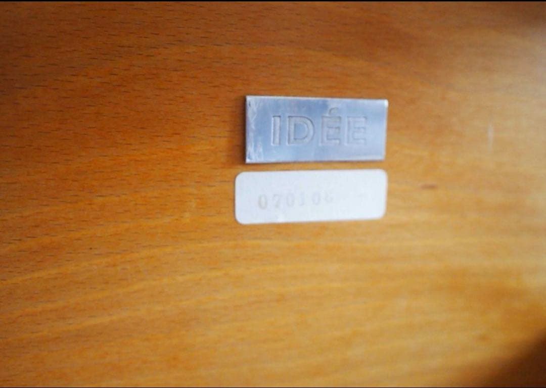 IDEE 木製 スツール