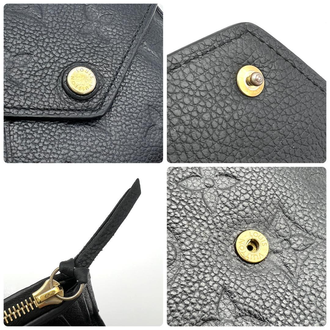 【極美品】ルイヴィトン アンプラント ポルトフォイユ ヴィクトリーヌ 黒 C97