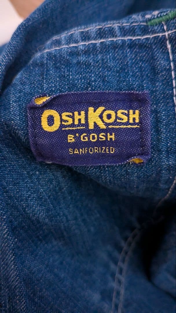 Koshin デニム カバーオール