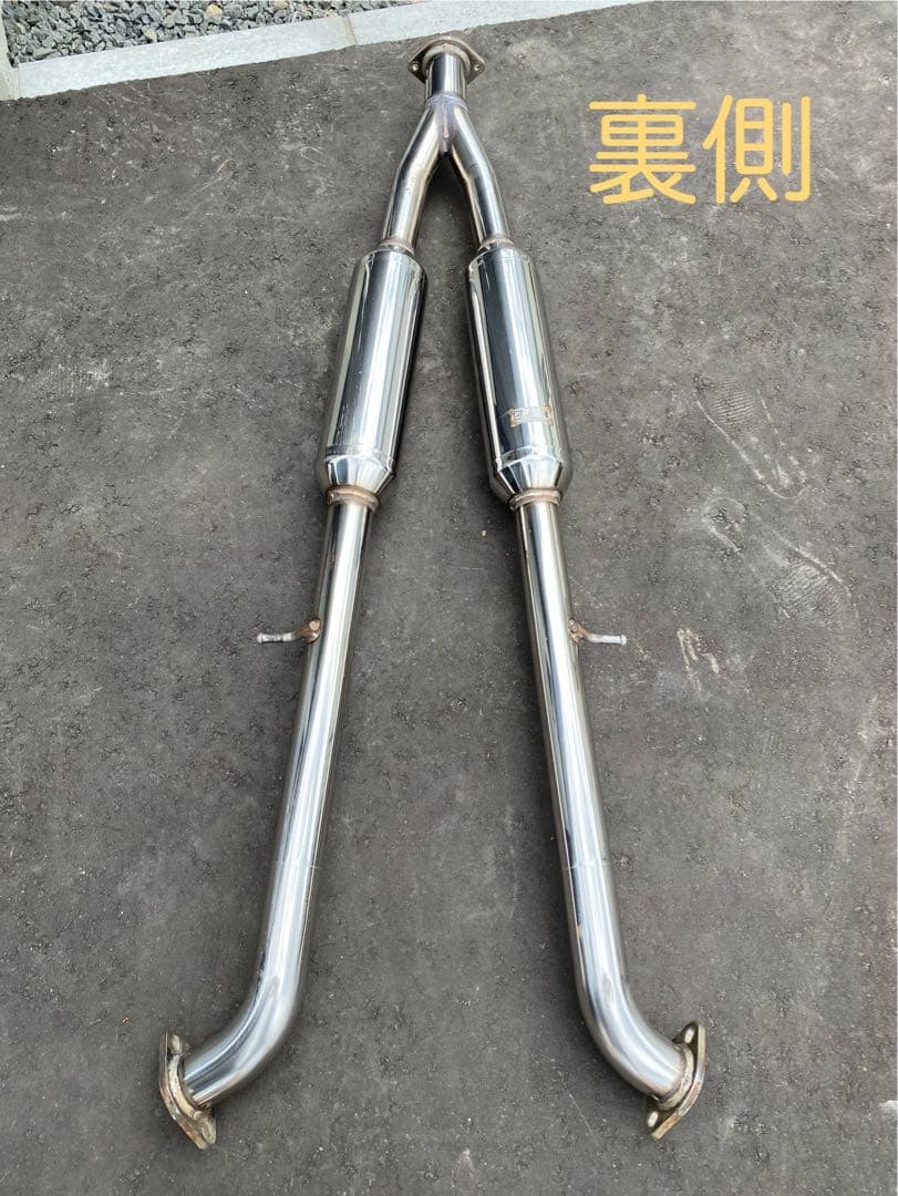 《 プリズナー 》③