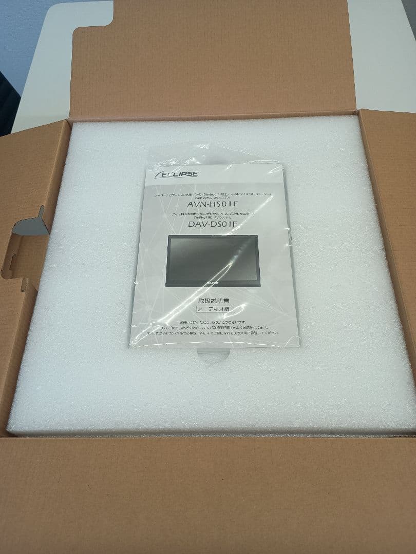 ECLIPSE AVN-HS01F 10.1型モニター