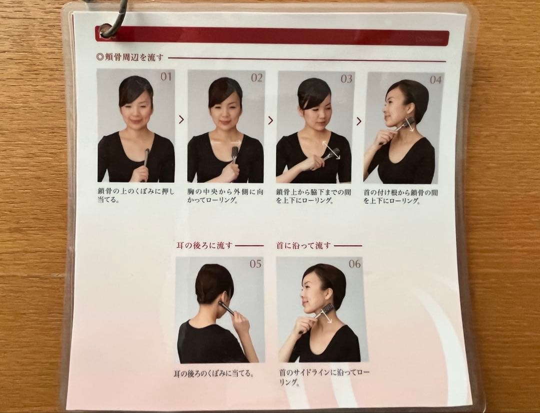 YOSAエコーラ 全身に使える美顔ローラー(パウチした説明書付)