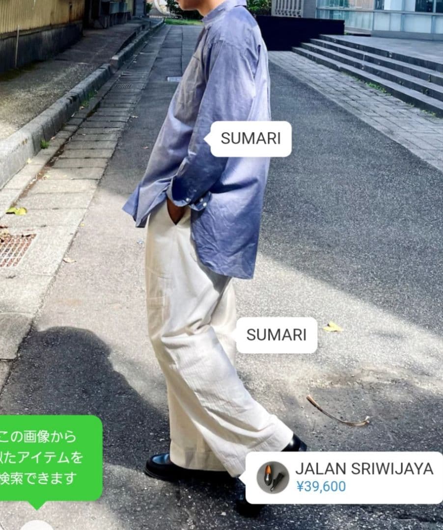 パンツ SUMARI USAF utility trousers pants 2