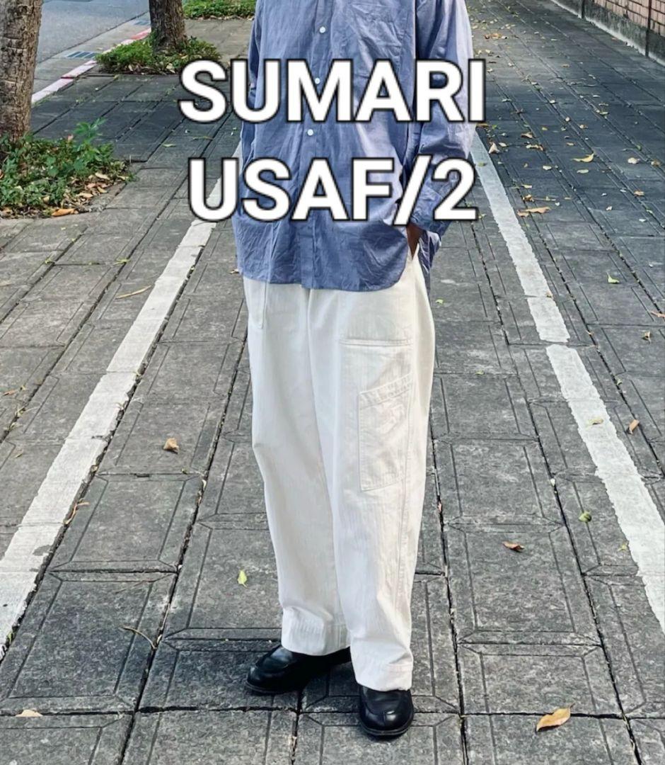 パンツ SUMARI USAF utility trousers pants 2