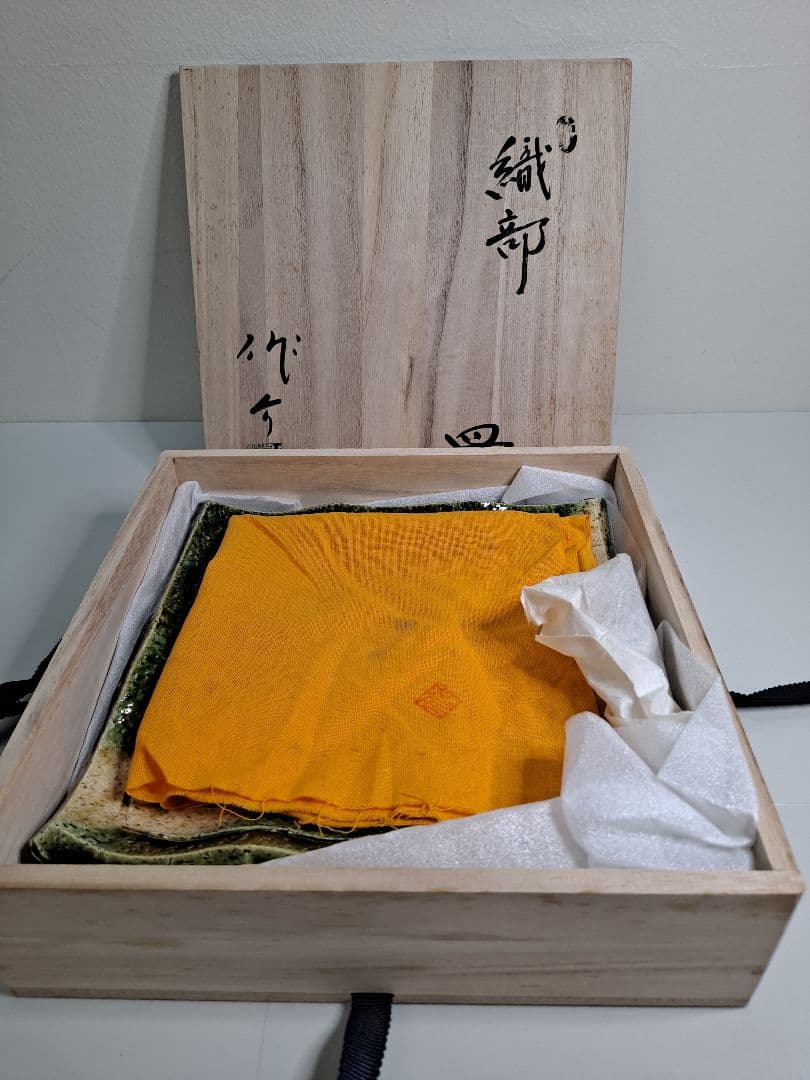 角皿 織部焼 一品物 陶芸家 作家物 織部 織部焼 緑釉 1点 四角