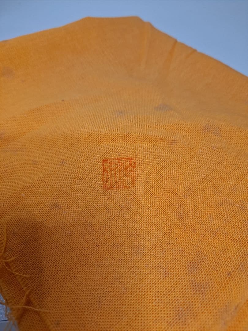 角皿 織部焼 一品物 陶芸家 作家物 織部 織部焼 緑釉 1点 四角