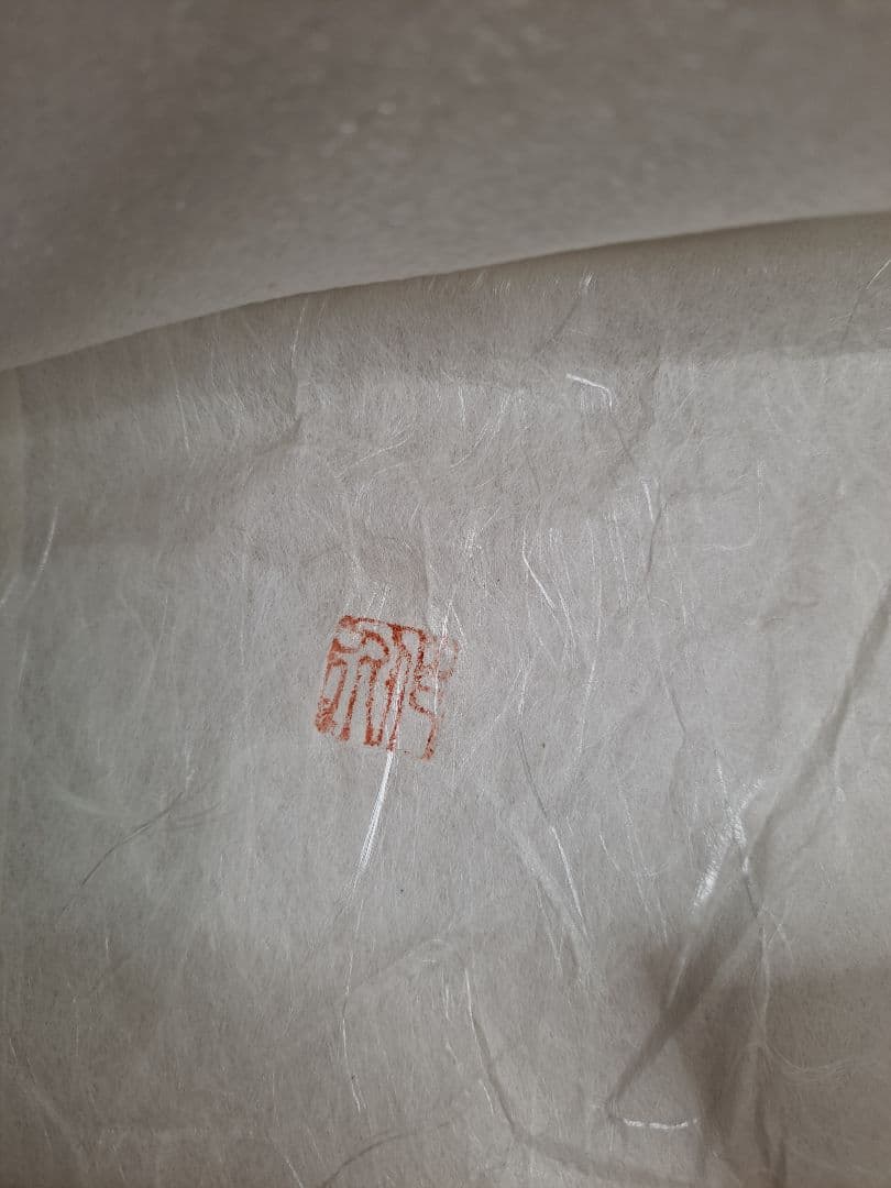 角皿 織部焼 一品物 陶芸家 作家物 織部 織部焼 緑釉 1点 四角