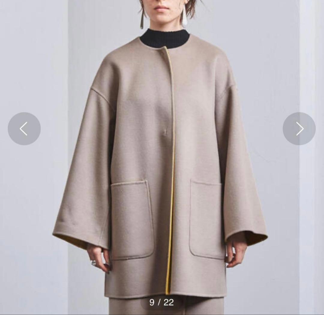 UNITED ARROWS リバーコート リバーシブル バイカラー