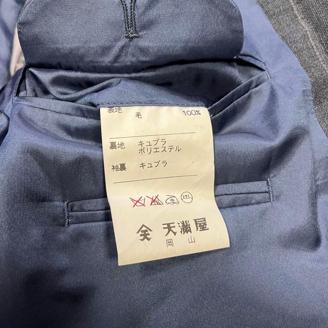 【GIVENCHY】90s ジバンシー　セットアップ　ダブル ピンズ