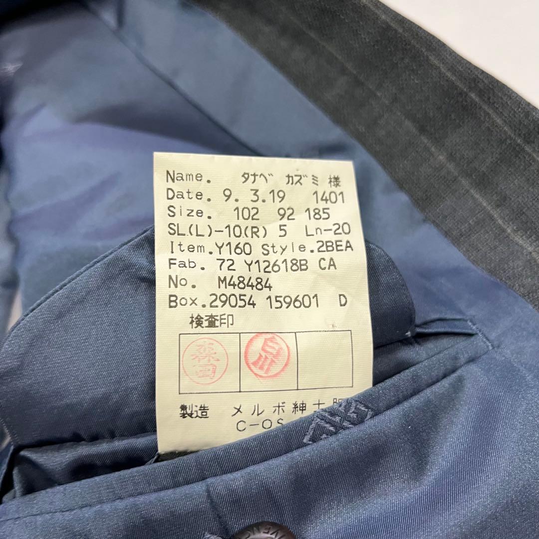 【GIVENCHY】90s ジバンシー　セットアップ　ダブル ピンズ