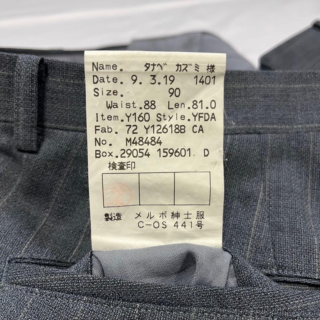 【GIVENCHY】90s ジバンシー　セットアップ　ダブル ピンズ