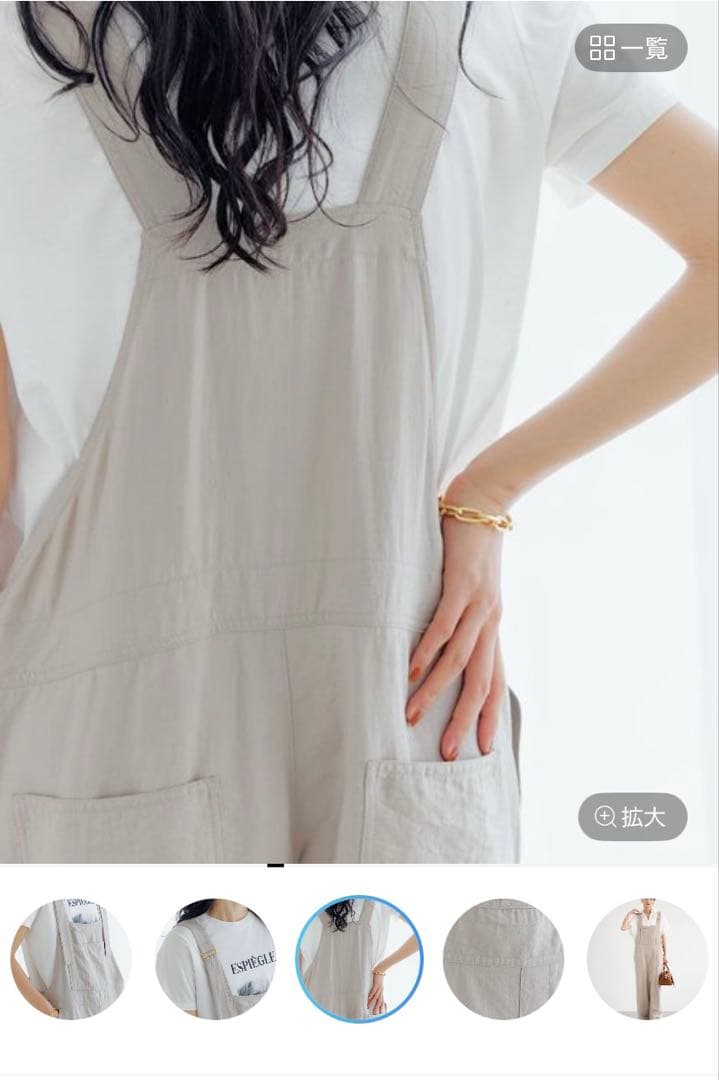 新品タグ付き✳︎バンヤードストーム フィラメントツイル オーバーオール Mサイズ