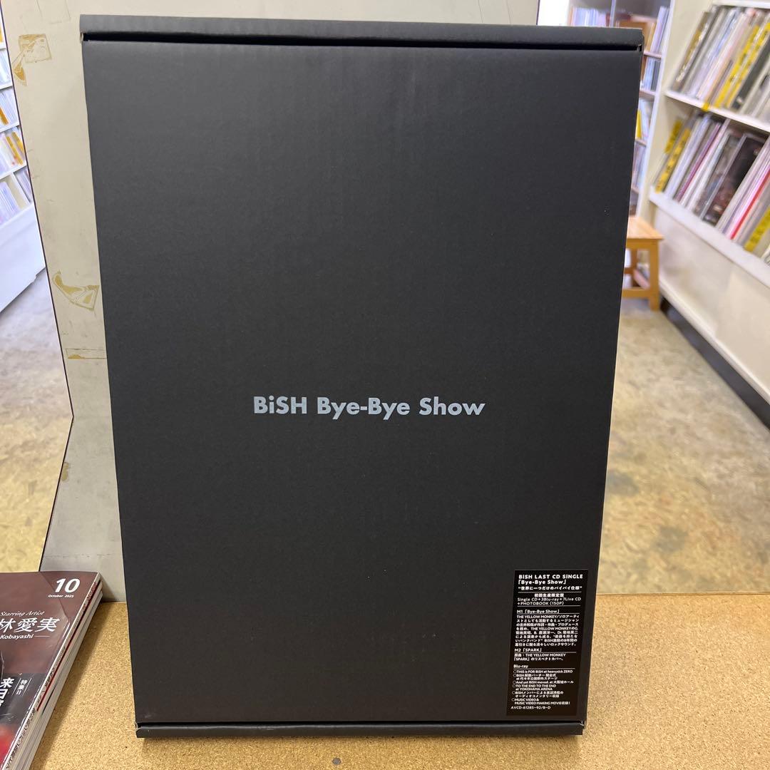 マ*ン様 Bye-Bye Show